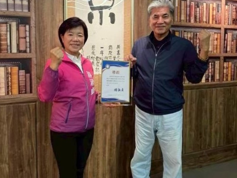 游淑貞提「韌性花蓮」六大政策　打造全縣防災安全網